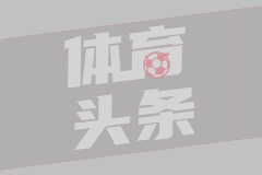 神户胜利船